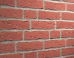 Feldhaus Klinker - R694NF14, Sintra Carmesi, 240x14x71 - Клинкерная плитка для фасада и внутренней отделки