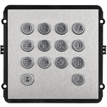 Dahua DH-VTO2000A-K СКУД