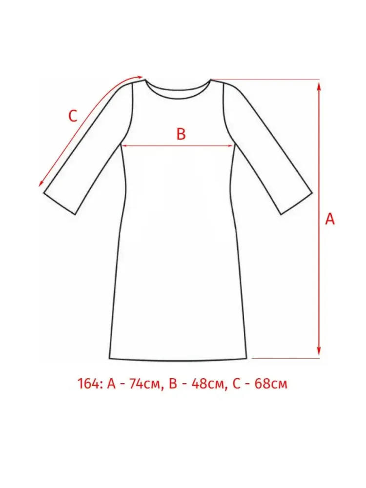 Туника-толстовка Marc O’Polo из органического хлопка