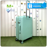 Средний чемодан Mironpan Model 74, Мятный, с расширителем