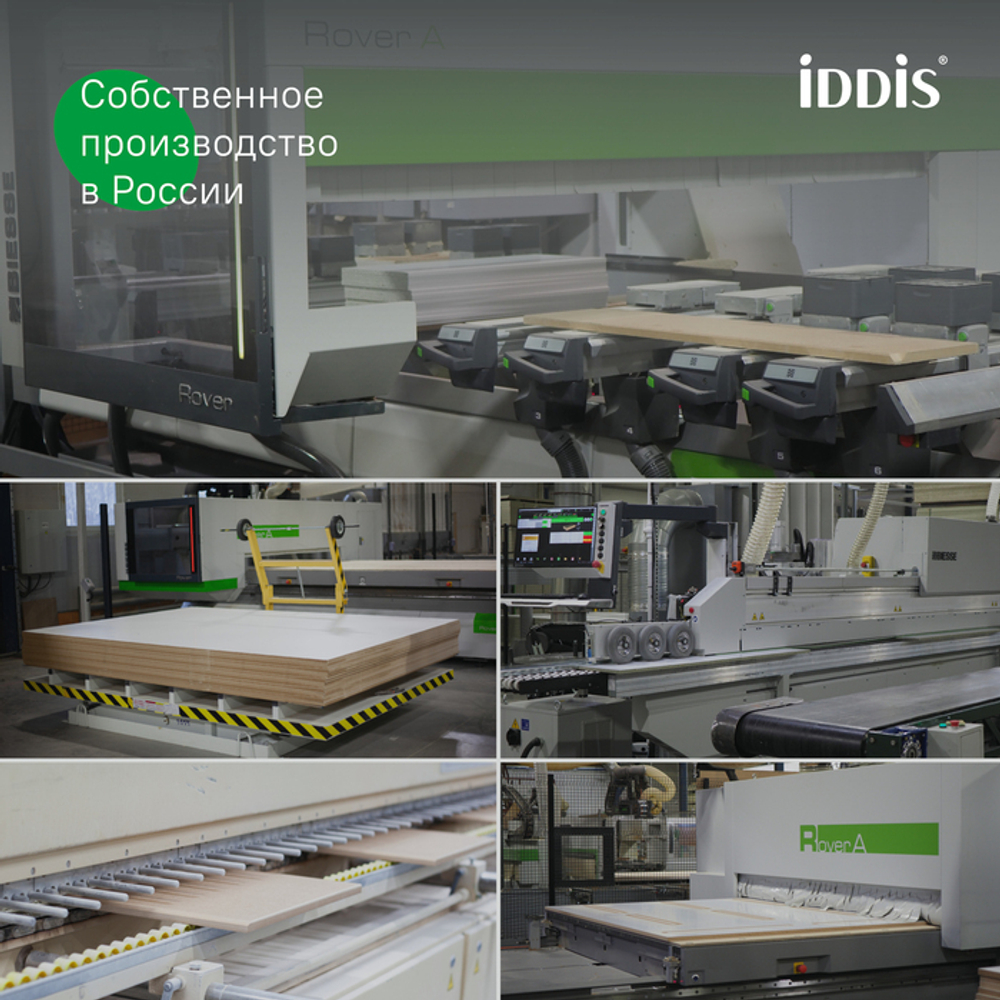 Тумба подвесная IDDIS Cloud X, 100 см, белый, CLX10W0i95