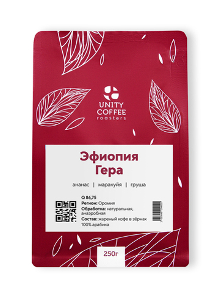 Эфиопия Гера