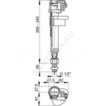 Арматура для бачка наливная 1/2" нижнее подключение Alca Plast A18-1/2"