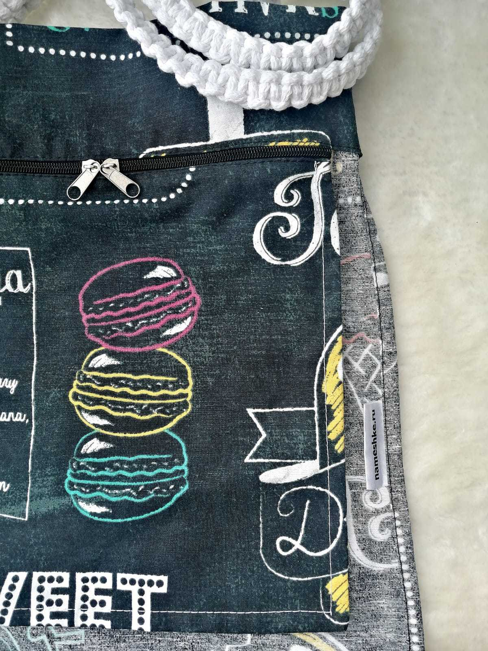 Сумка-шоппер Айс-крим