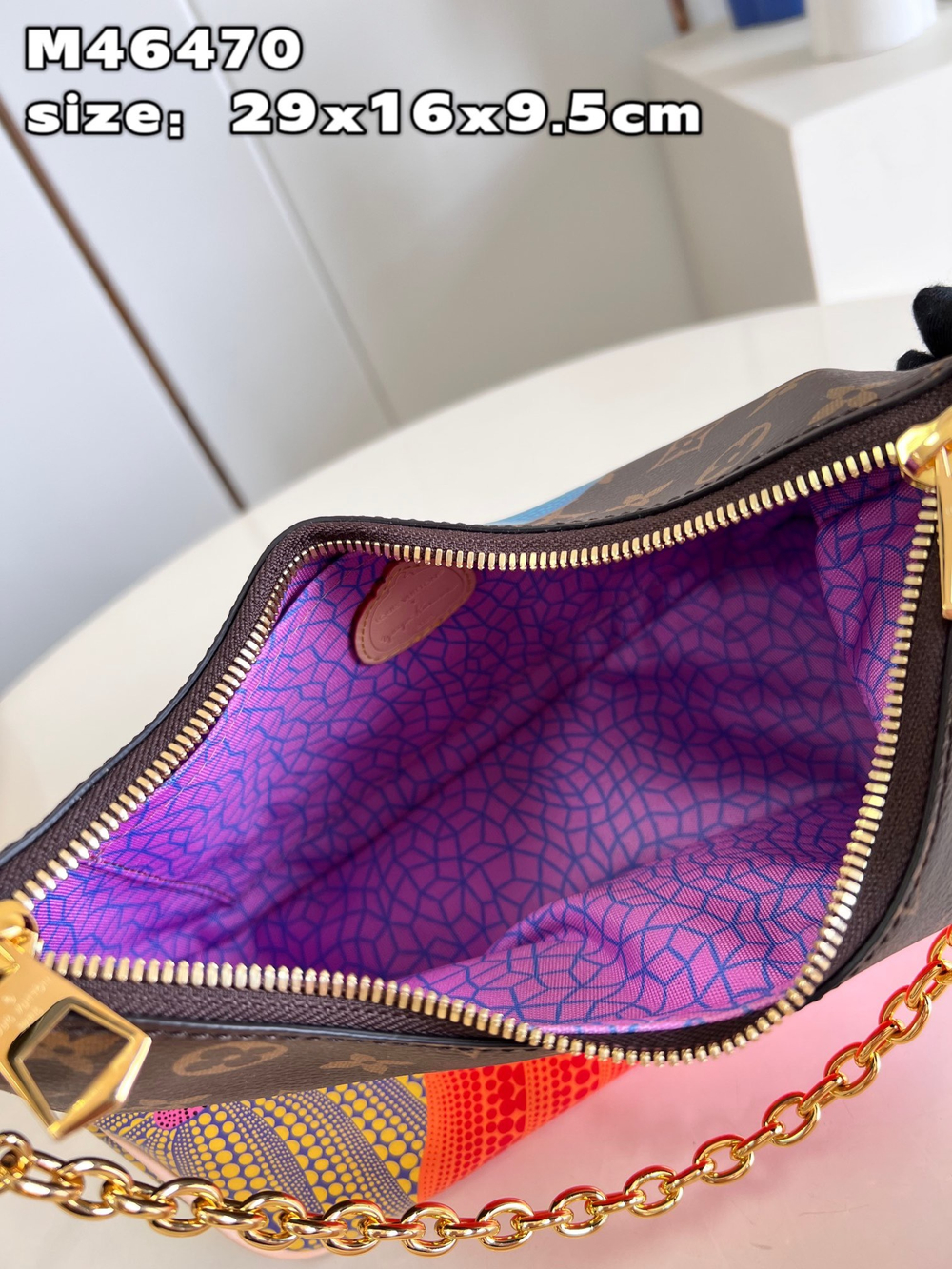 Louis Vuitton Boulogne