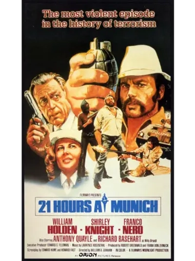 Двадцать один час в Мюнхене (1976) (DVD-R)