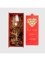 Бокал для вина с гравировкой в подарочной упаковке