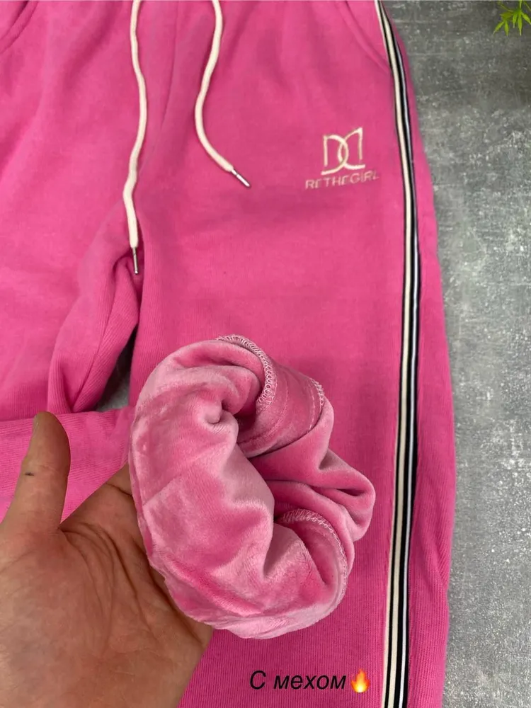 Брюки 6809616 Fabrika