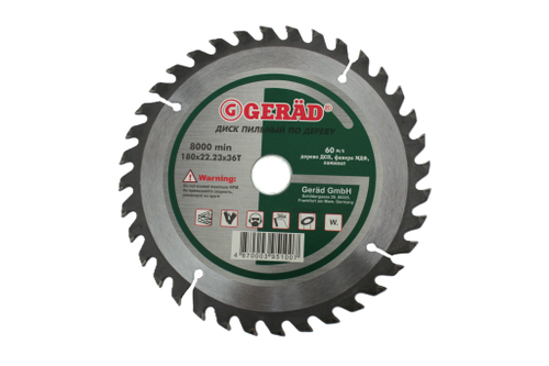 Диск пильный по дереву GERÄD 180-22,23 (20/16) T36 PM1000007