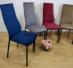 Стулья "Милан"