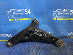 Рычаг передний правый MITSUBISHI AIRTREK 2001-2005