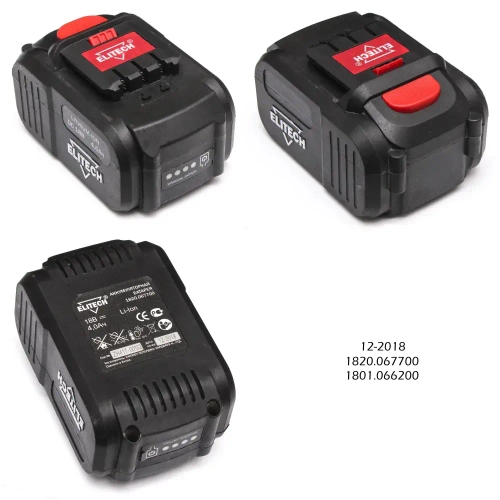 Аккумулятор ELITECH 1820.067700, 18В, 4 Ач, Li-Ion