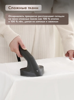 Парогенератор отпариватель Dumont DMGS-1007