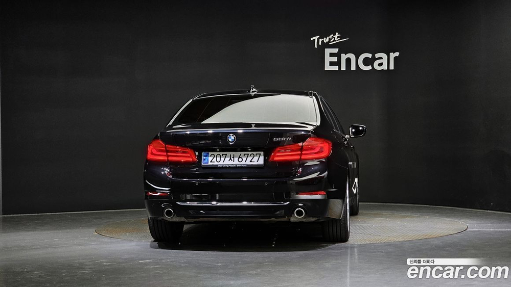 BMW 5 Series (G30) 530i Luxury Plus (09.2020)
