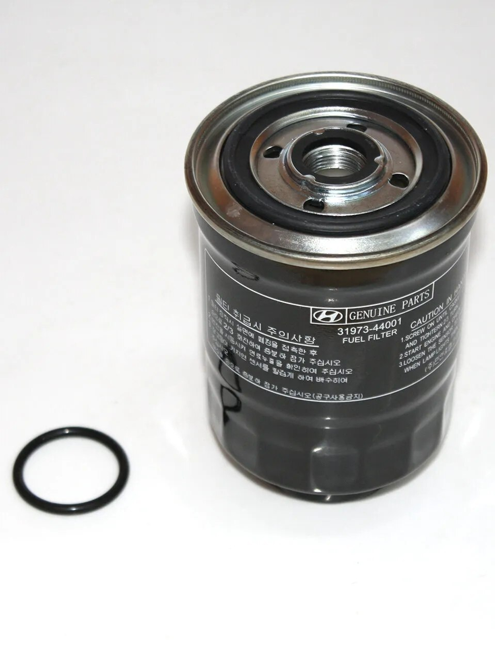 Фильтр топливный 3197344001 Hyundai Accent, Galloper, H-100, Starex