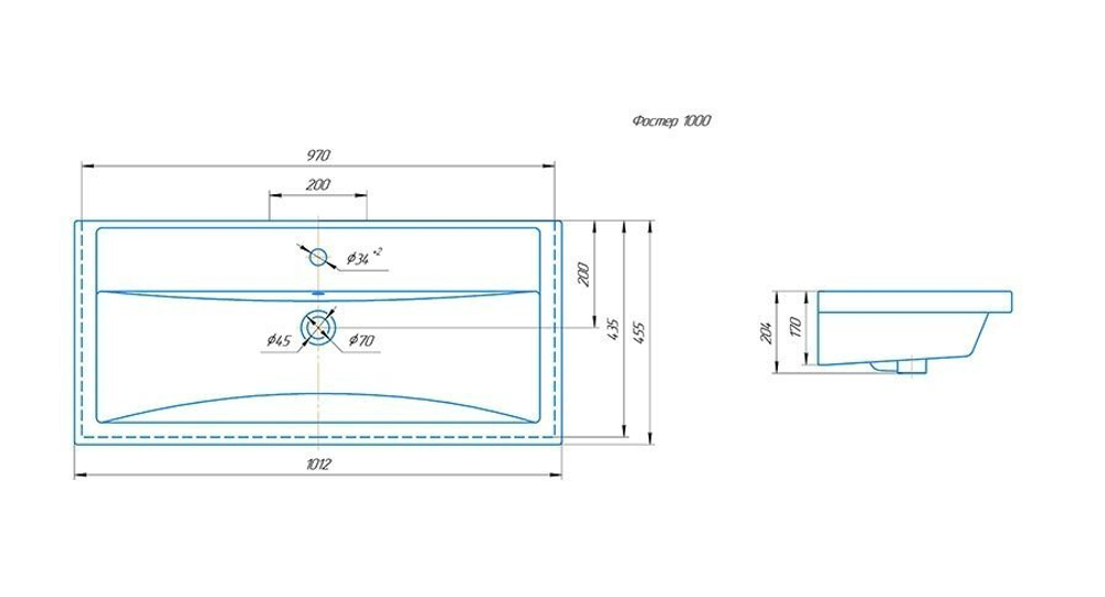 Тумба MISTY Фостер - 100 напольная с 2 ящ. c умывальником