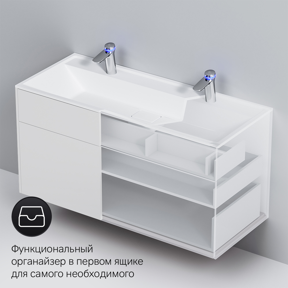 M50AFHX1203WM Inspire V2.0, База под раковину, подвесная, 120 см, 3 ящика, push-to-open, белый матов