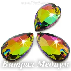 Пришивная капля Solvo с 2 отверстиями, Витрал Медиум