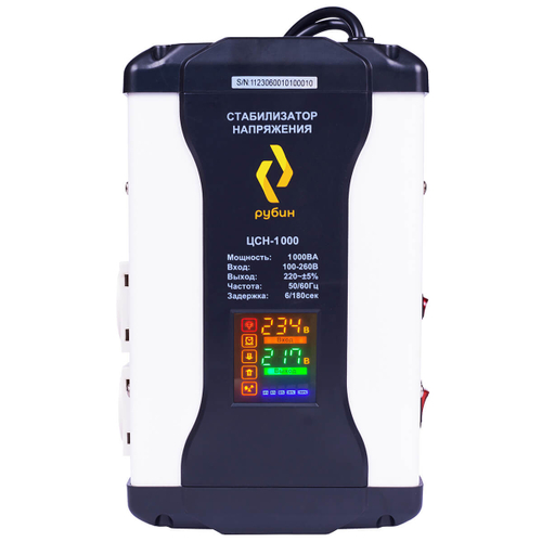 Стабилизатор напряжения однофазный РУБИН ЦСН 1000 (1000ВА)