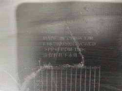 Юбка переднего бампера Jetour Dashing 22-нв Б/У Оригинал F162803505CA