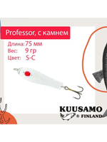 Блесна для рыбалки Kuusamo Professor