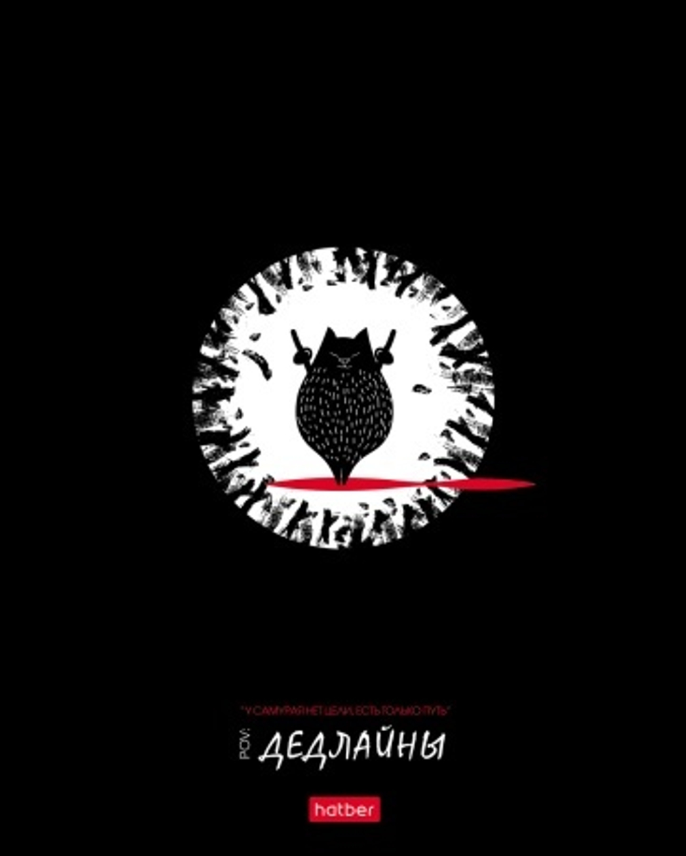 w6b517sj9h727c2z37r6vfes751umri9