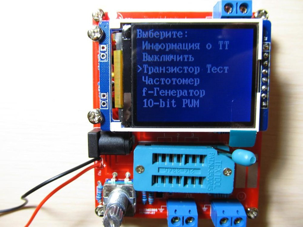 Тестер компонентов GM328AR