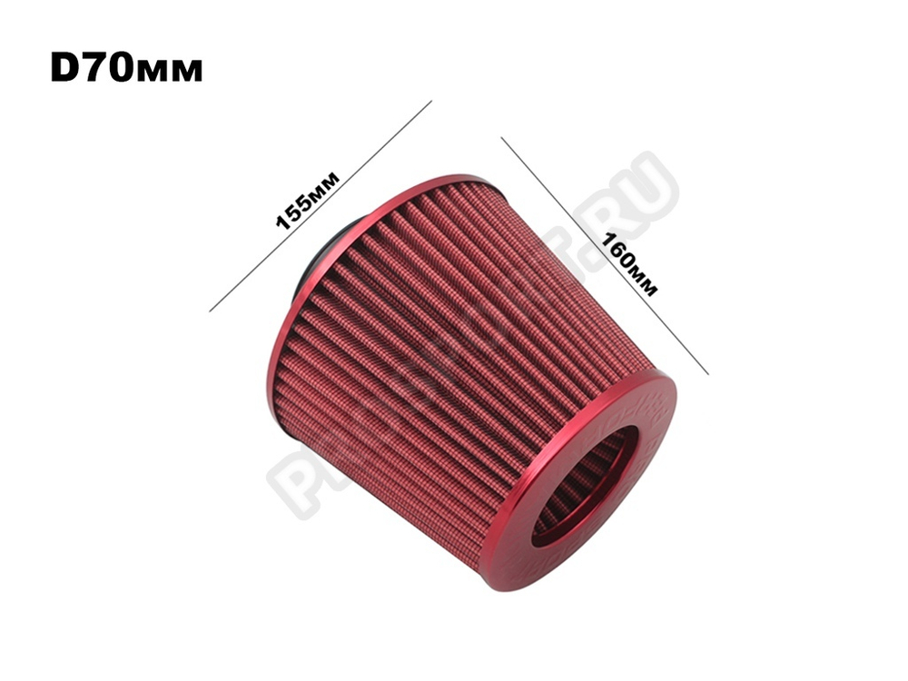 Фильтр воздушный нулевого сопротивления Sport MEGA FLOW, красный/красный D70мм