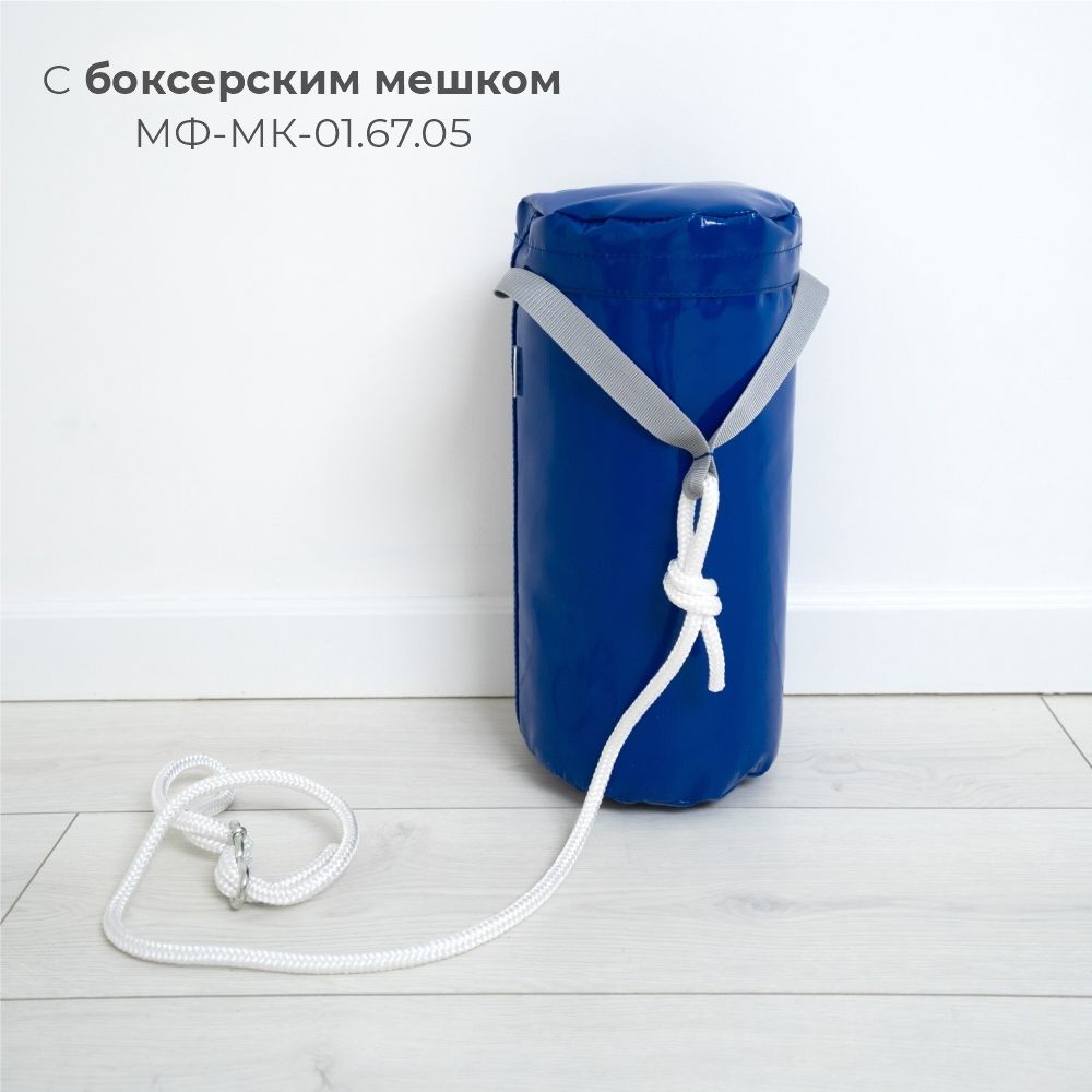 Крепление для боксерских мешков