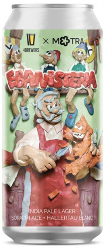 Пиво 4 Brewers Ebanisteria 0.45 - банка
