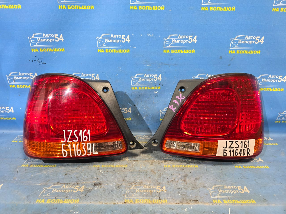 Стоп левый TOYOTA ARISTO 2000-2004