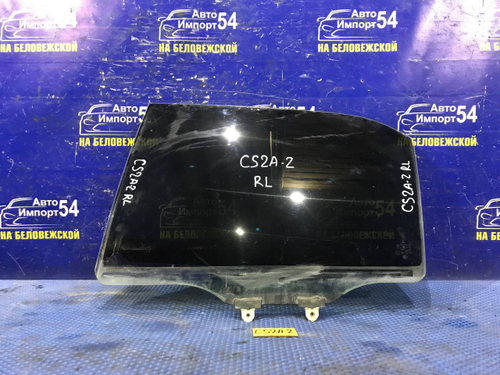 Стекло двери задней левой MITSUBISHI LANCER 2002