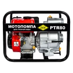 DDE PTR80 бензиновая мотопомпа для грязной воды 6.5 л.с, 1080 л/мин, диаметр 80 мм