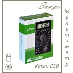 Мультиметр Kasku DT-830 цифровой