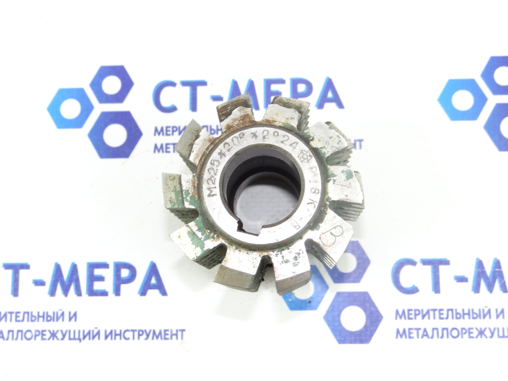 Фреза червячная модульная М2.25 20град. Р18 кл. В 2°24`