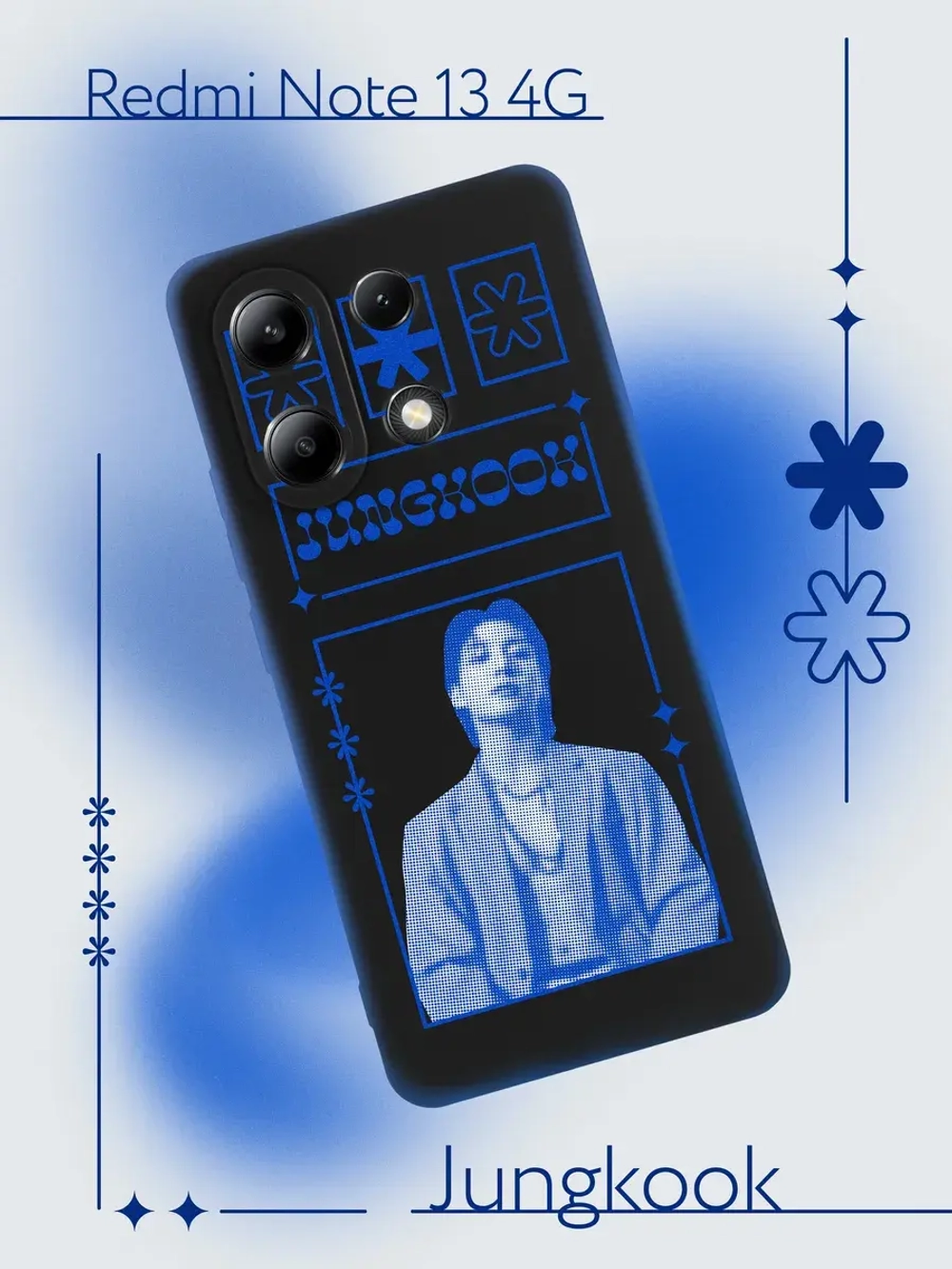 Чехол на Xiaomi Redmi Note 13 4G с принтом