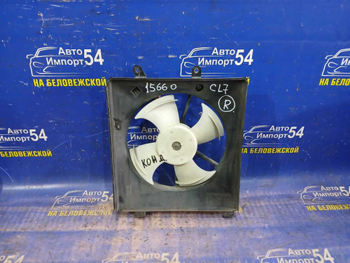 Диффузор радиатора кондиционера Honda ACCORD 2002-2008