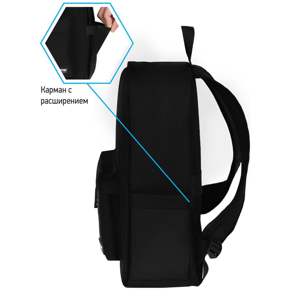 Рюкзак Berlingo Casual City black 39,5х27х13см, 500 гр., 1отд. 3карм, уплотненная спинка