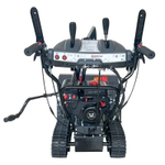 Снегоуборщик  Evoline SBG 660 E