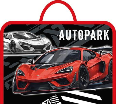 Папка д/труда А4 молния вокруг, ручки-тесьма 325/230/25 "autopark 2025" (Пчелка)