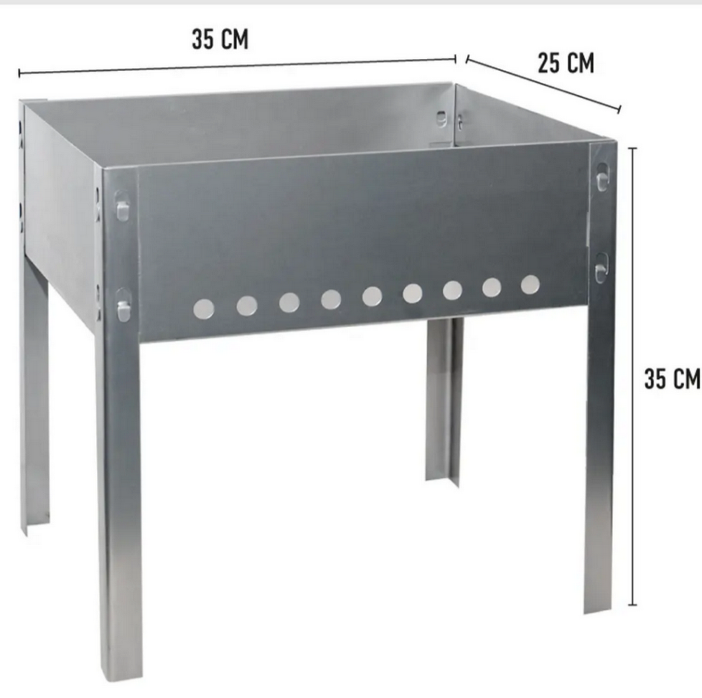 Мангал сборно-разборный 35х25х35см. Кедр плюс МСБ-350
