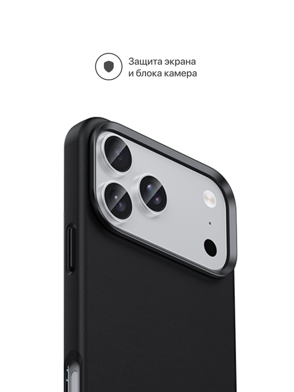Кожаный чехол для Apple iPhone 17 Pro Max, XDD-0027, XUNDD, черный