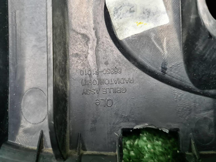 Решетка радиатора KIA Sportage 4 QL (2016-2018)