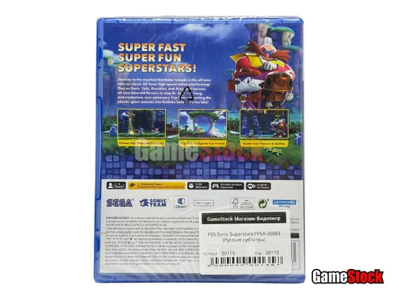 PS5 Sonic Superstars PPSA-06889 (Русские субтитры)