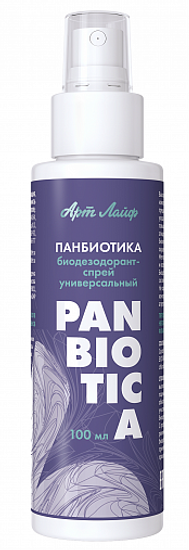 Биодезодорант-спрей универсальный "Панбиотика"