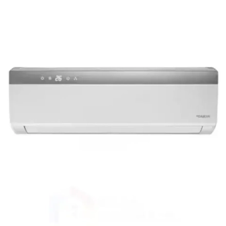 Сплит-система настенная Daichi DA50AVQS1-SL/DF50AVS1 inverter