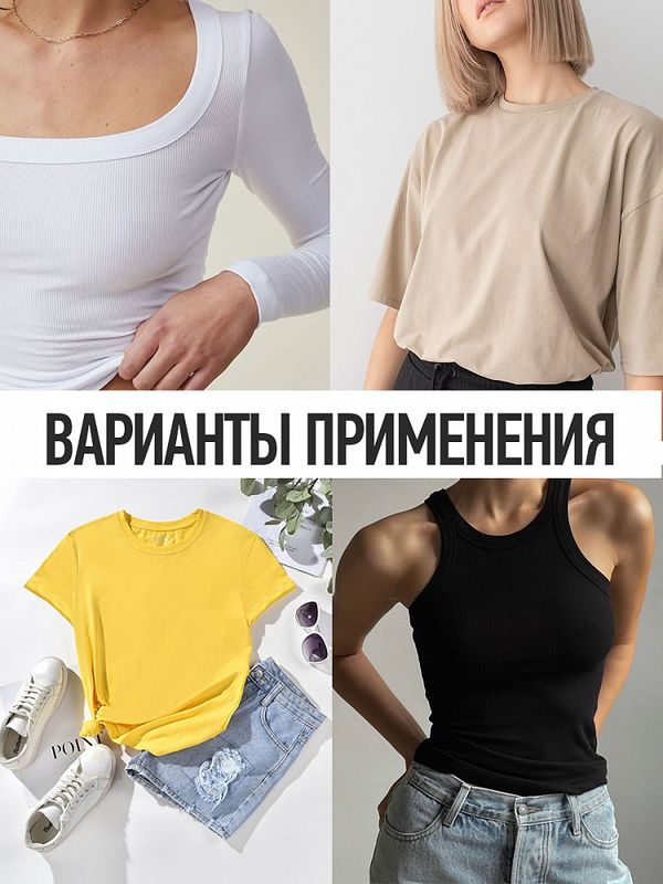 Кулирка 145 г/м², 100+100 см / 1 метр, хлопок, опененд, манго 14-0957