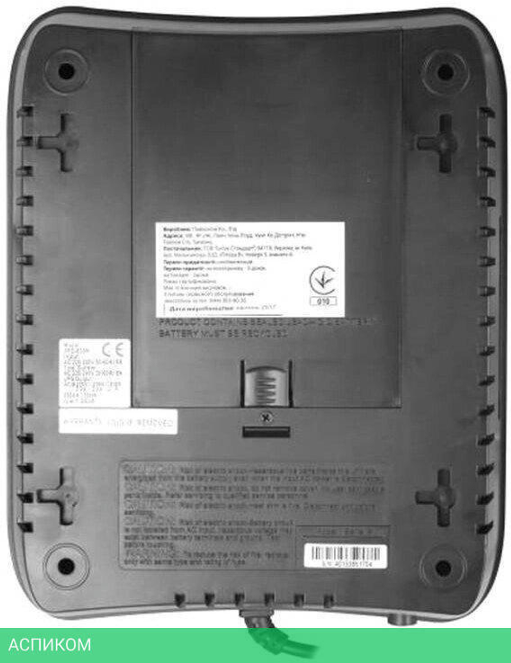 Источник бесперебойного питания PowerCom Spider (SPD-1000N)