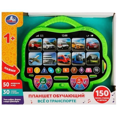 Планшет обучающий "Все о транспорте.Синий трактор" 150 песен, стихов. на бат. коробка HT1065-R1-A (Умка