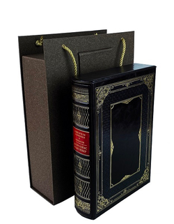 Повелители финансов и экономики. Деминг Э. Выход из кризиса